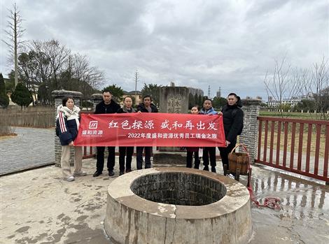 2023681021433157_470-349