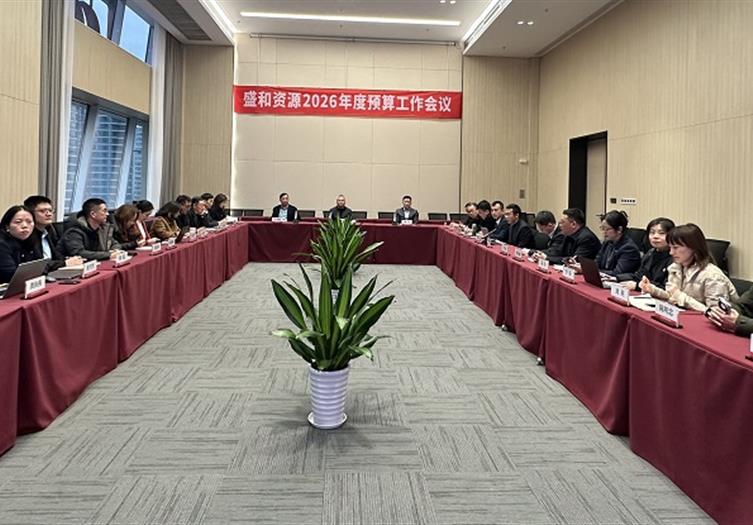 202512261820497813_753-525