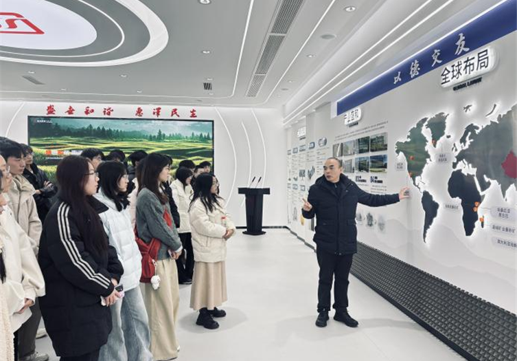 202512301327527340_753-525