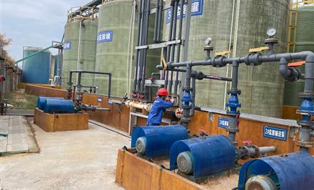 202361112006903_440-267