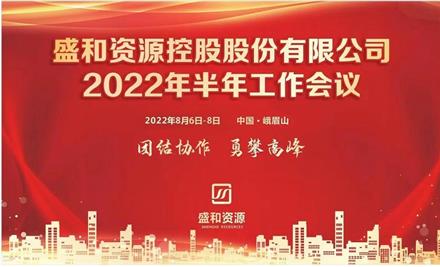 2023611122596276_440-267