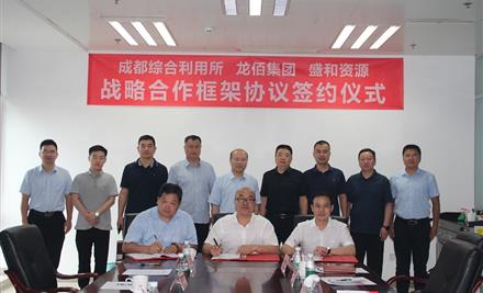 2023611341548929_440-267