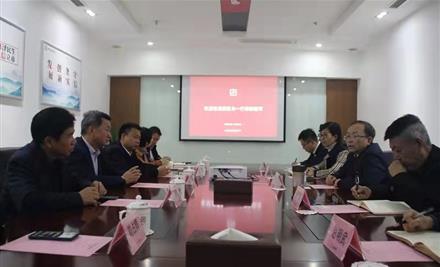 2023611416342508_440-267