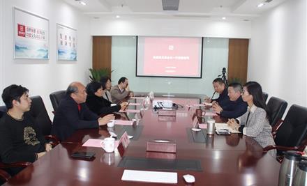 202361142278457_440-267