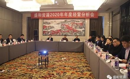 2023611440269587_440-267