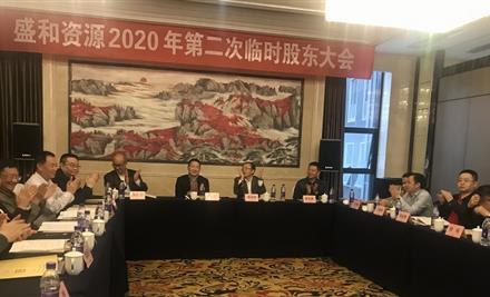 2023611520247615_440-267