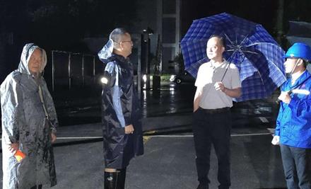 2023611615326899_440-267