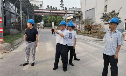 2023611618231468_440-267