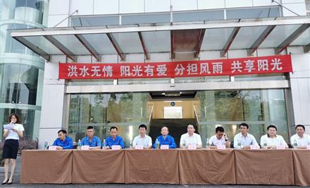 2023611625272424_440-267