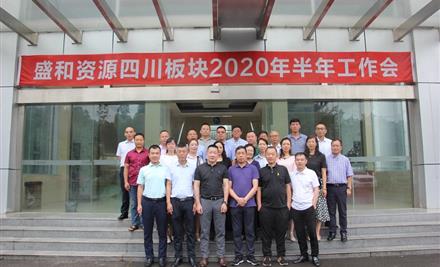 2023611650501173_440-267