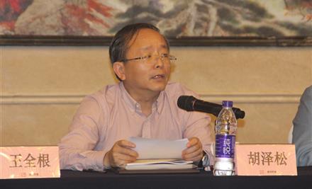 2023621013538477_440-267