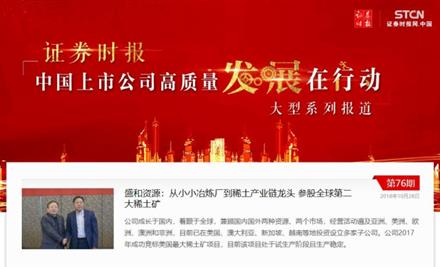 2023621022502844_440-267