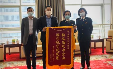 202362923401254_440-267