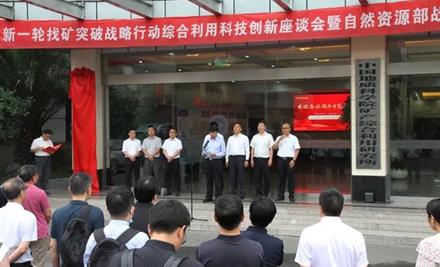 20236211626466092_440-267