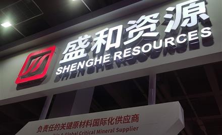 20238201042255104_440-267