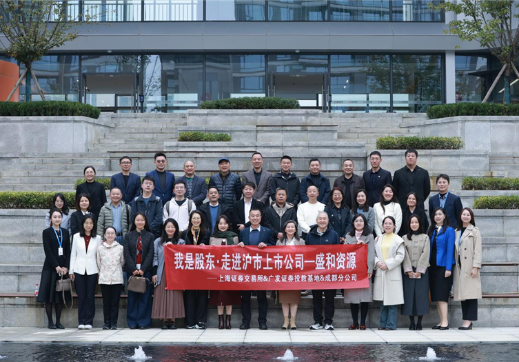 202511101017199387_753-525