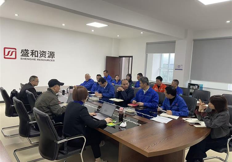 20251113109469327_753-525