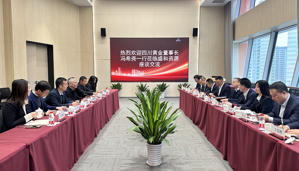 微信图片_20251210105136