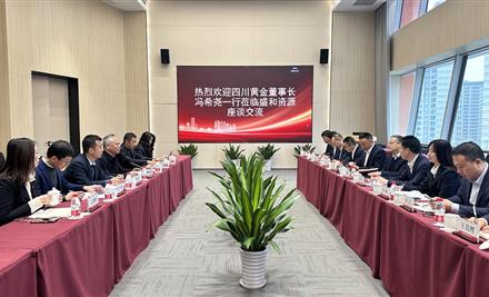 202512101350196850_440-267