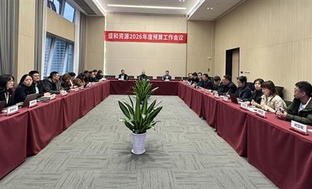 202512261820497813_440-267