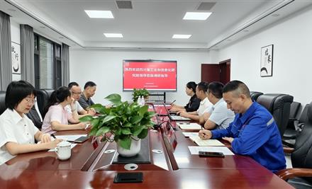 2025922129117863_440-267