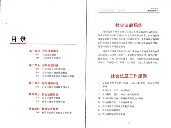 ˵: C:\\Documents and Settings\\huangl\\\\Ѳطͥƶ\\01.jpg