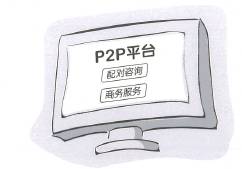˵: http://asset.cntaiping.com/upload/cms/asset/201511/101449088x0q.jpg